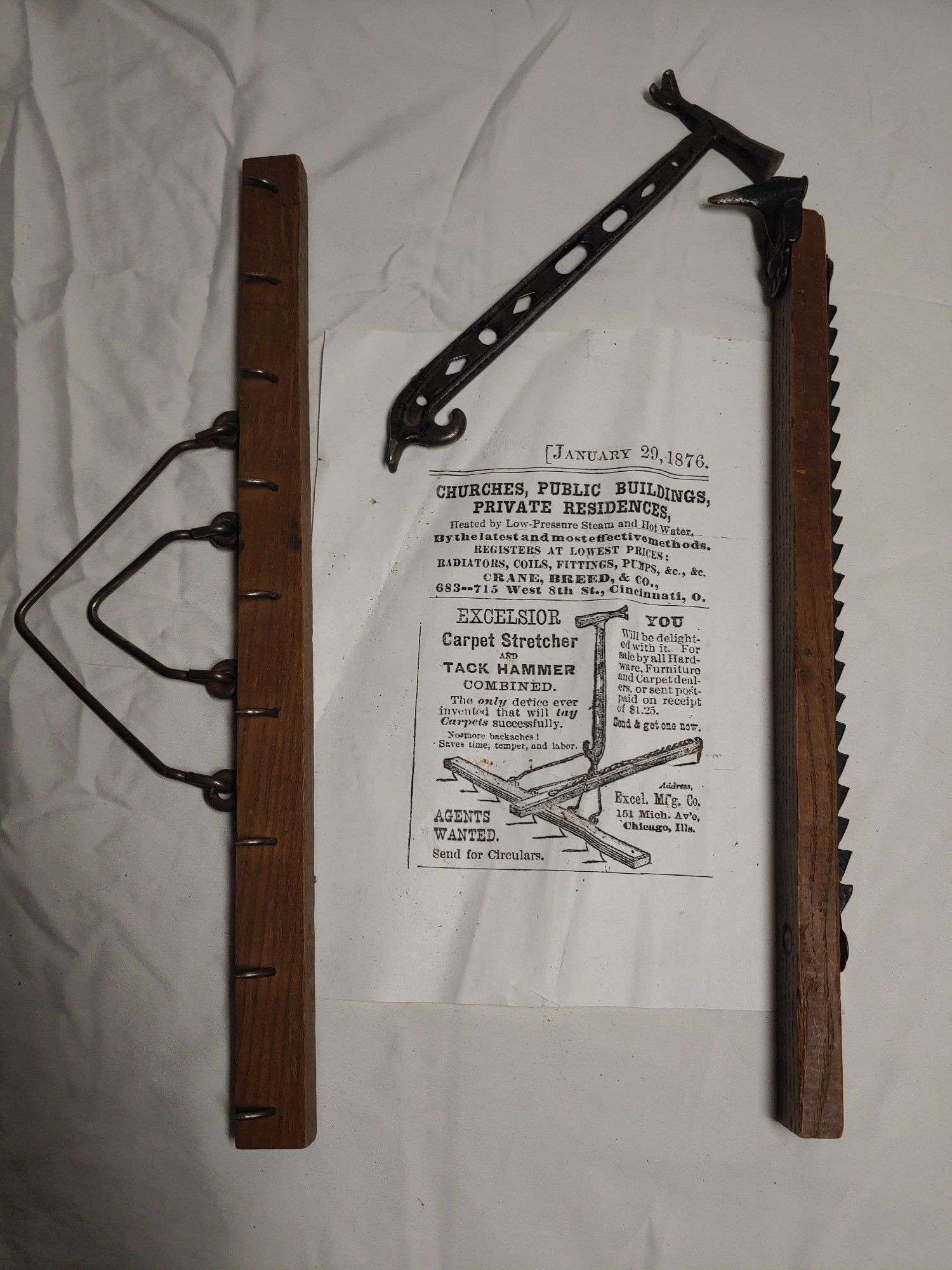 carpet stretcher tack hammer