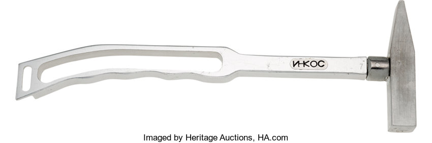 Apollo hammer