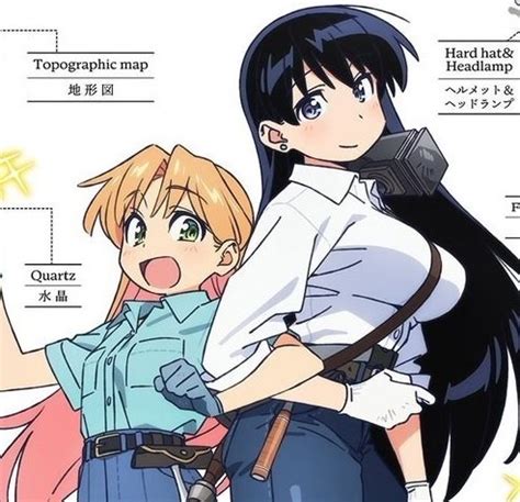 Ruri no Houseki (Ruri Rocks)