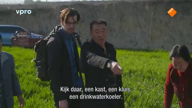 China met Ruben Terlau